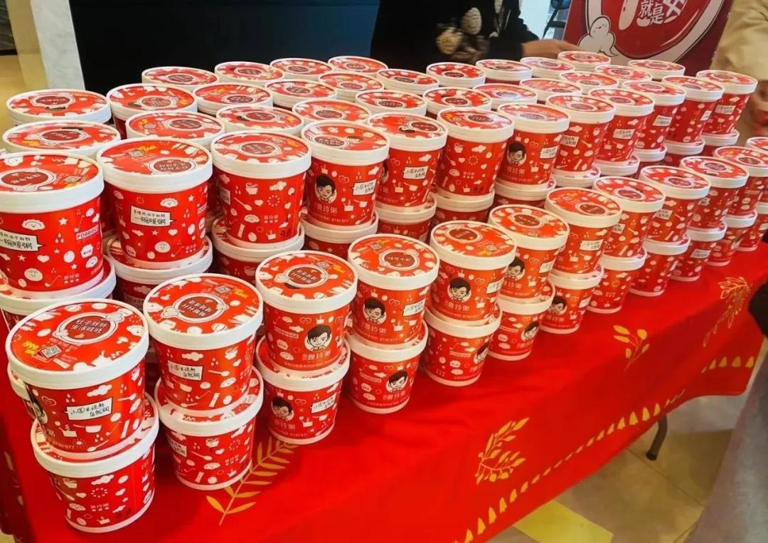 餐飲大事件244期 |風(fēng)投女王徐新殺入鹵味賽道、易捷咖啡上線“一鍵到車”服務(wù)