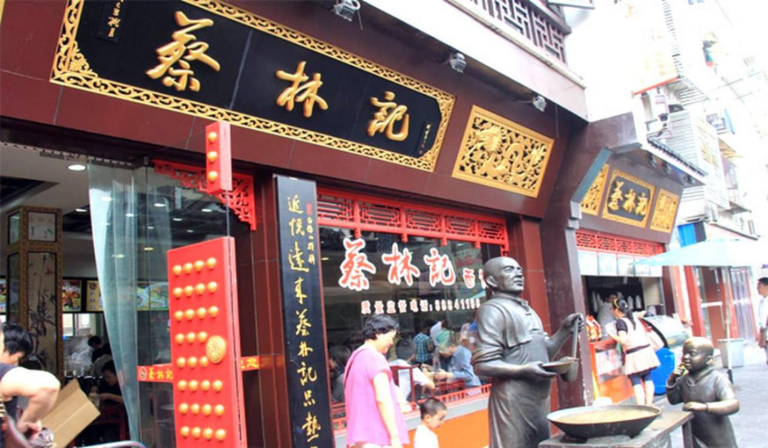 資本為何不愛熱干面？|餐見