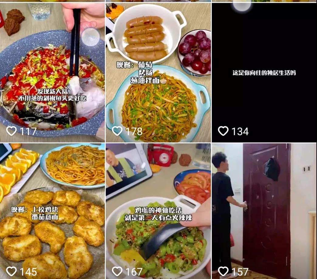 對外賣說再見，年輕人愛上“懶人調(diào)料”了？