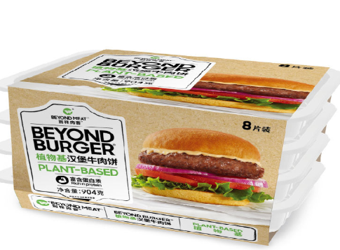 別樣肉客本月起進駐中國山姆會員商店，加速擴大國內(nèi)零售市場規(guī)模