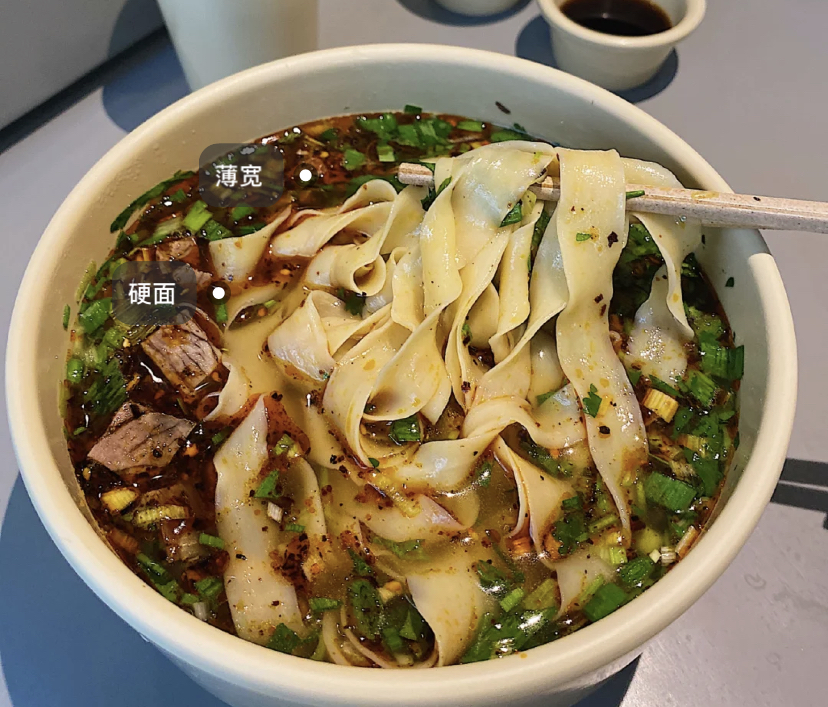 2021年新中式面館行業(yè)趨勢(shì)及消費(fèi)者行為洞察報(bào)告！|餐飲界
