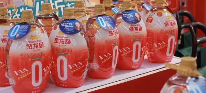 反式脂肪酸危害大？金龍魚(yú)零反系列食用油，守護(hù)國(guó)人的餐桌健康|餐飲界