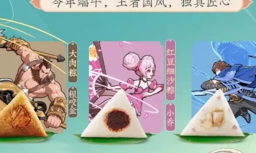 正失去年輕人的老字號(hào)，想要翻紅有多拼？