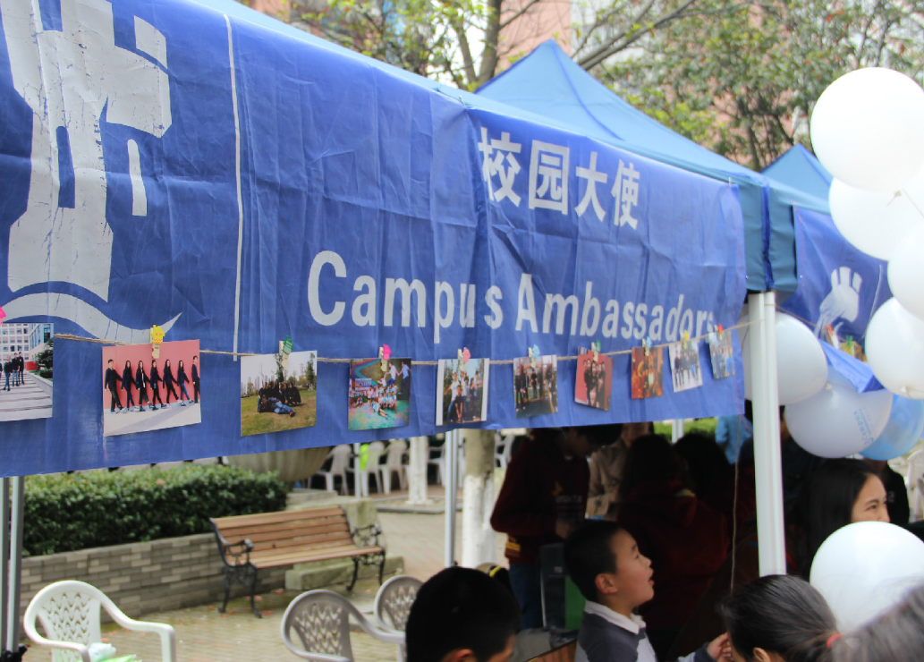助力餐企開辟招聘新渠道！嘩啦啦推出大內(nèi)微聘校園招聘增值運(yùn)營(yíng)方案
