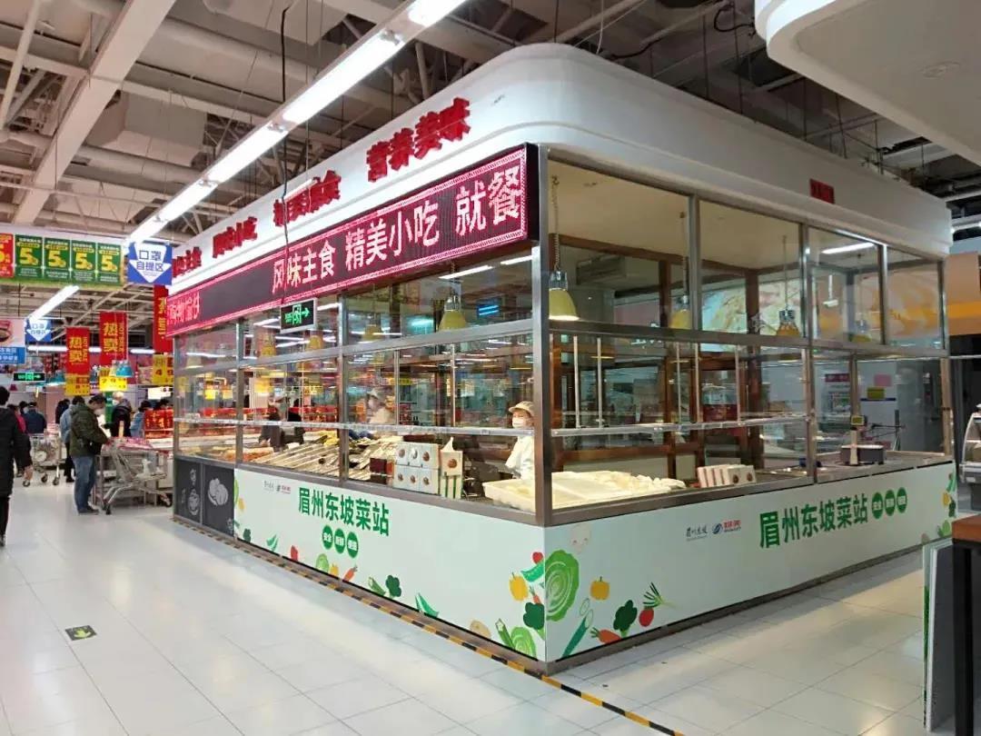 被央視點名表揚的“眉州東坡”，到底做對了什么？