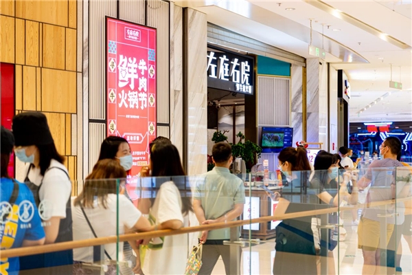 雙十一狂歡在即，餐飲企業(yè)如何自己“造節(jié)”？