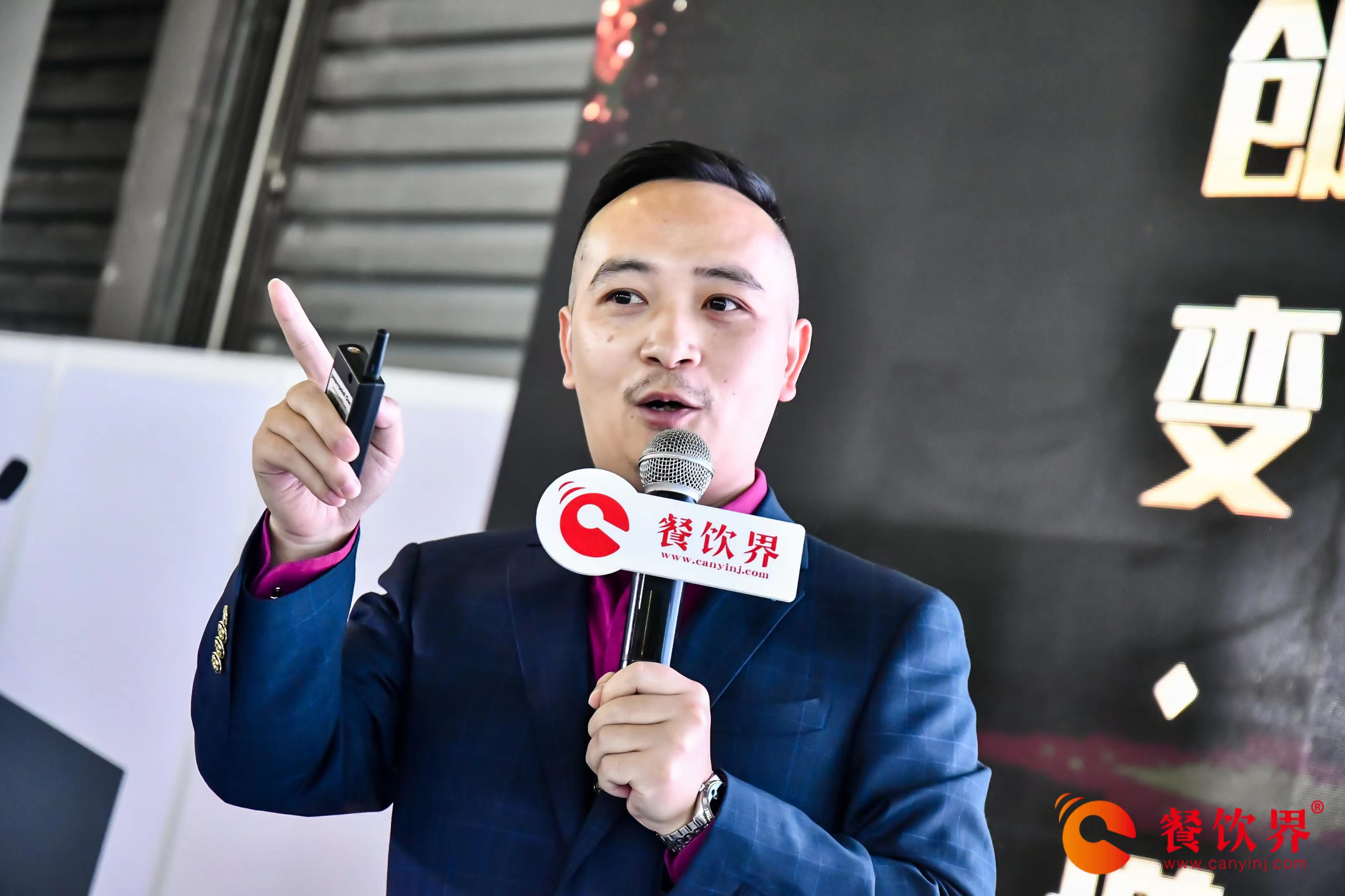 品牌反向定位——文化如何賦能新餐飲？