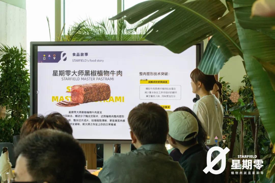 餐飲大事件259期 |大數(shù)據(jù)顯示送餐員平均月薪過萬元、挪瓦咖啡獲2億元B+輪融資、蜜雪冰城起訴抖音網(wǎng)絡侵權(quán)|餐飲界