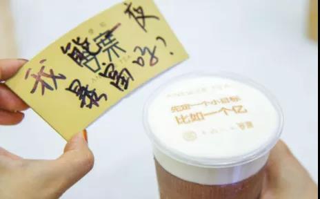 鶴九“吸營銷思維”：好營銷，都是靠“吸”來的！| 下篇