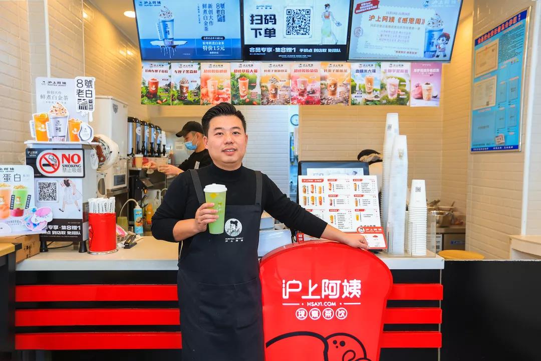 全面接入網(wǎng)商銀行大雁系統(tǒng)，“小店鋪”跑出“大連鎖”