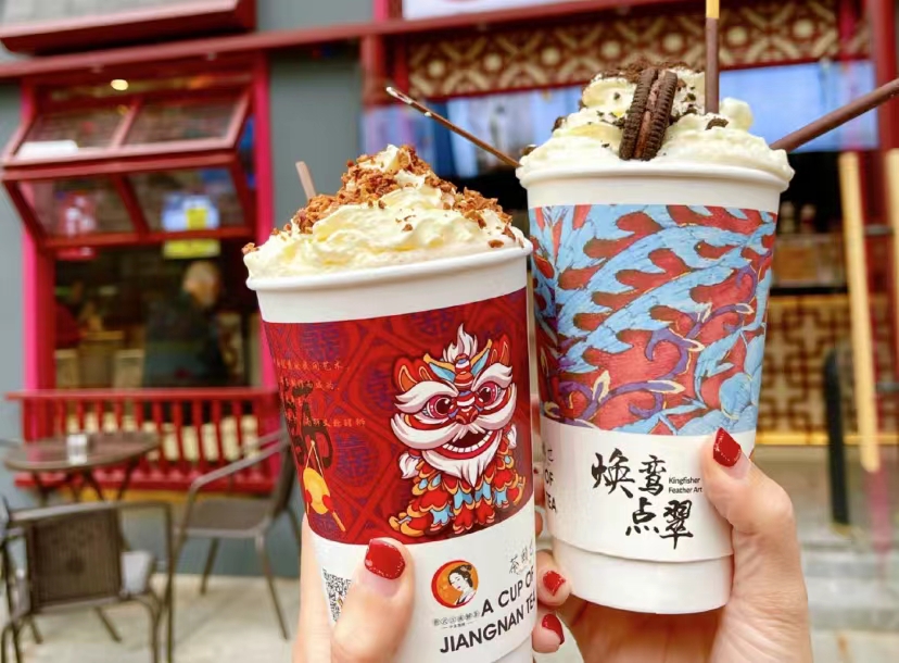 餐飲大事件260期 |2021中華飲品創(chuàng)新大會圓滿成功、茶顏悅色創(chuàng)始人呂良道歉、星巴克承認使用過期食材、新元素宣布破產(chǎn)清算|餐飲界