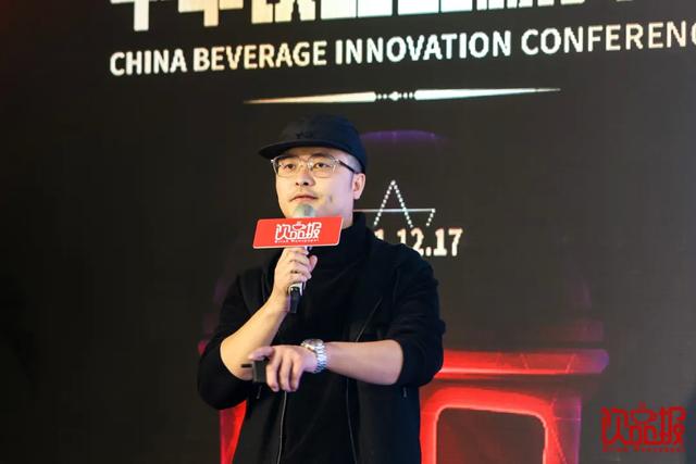 飲品報，爆飲力，中華飲品創(chuàng)新大會暨2021中華飲品創(chuàng)新榜頒獎盛典圓滿成功