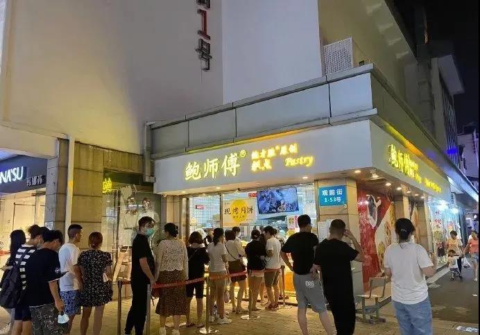 餐飲大事件262期 |海底撈推出7款重磅新菜，瑞幸咖啡歪歪滴艾斯商標獲批|餐飲界