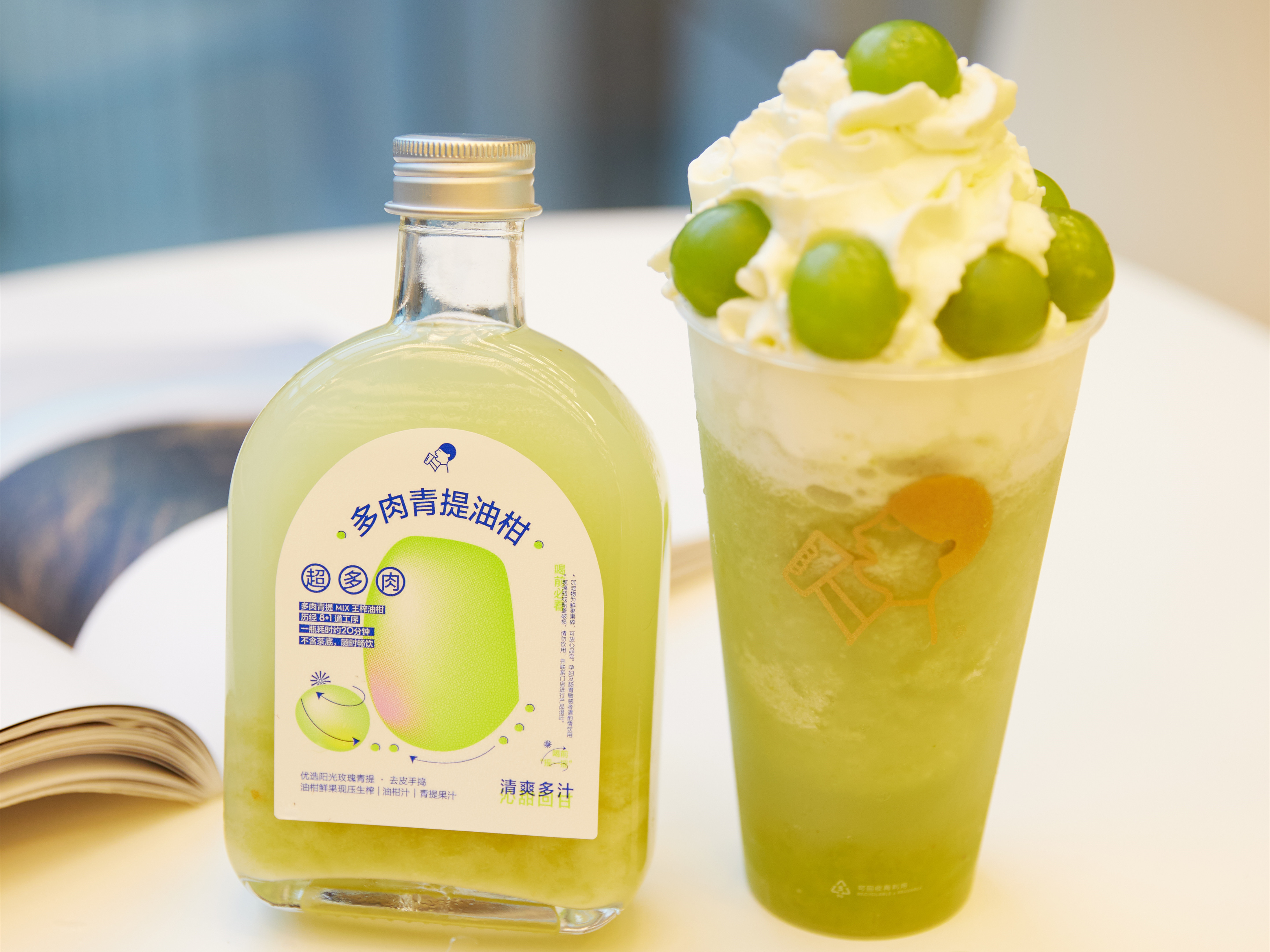 郵局入局咖啡，攪局or玩票？