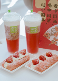 打造專屬草莓園之后，奈雪瞄準了數(shù)字化無土栽培|餐飲界