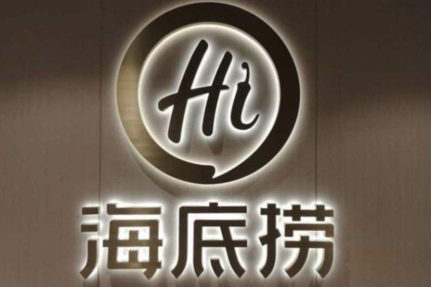 擴張加速，人才掉隊，連鎖企業(yè)該如何避開這個巨坑？