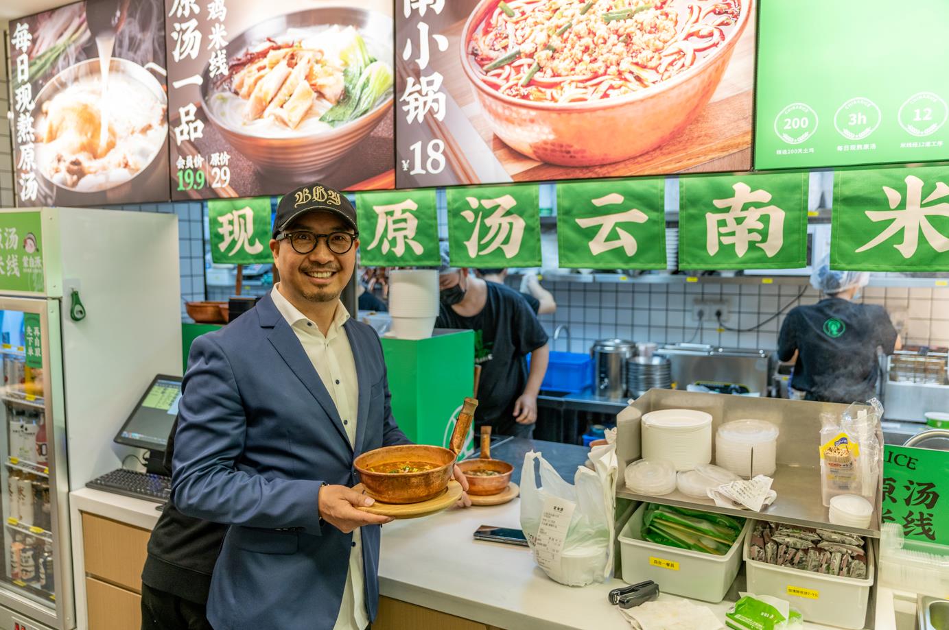 拯救焦慮的餐飲人！“無憂加盟”為何能吸引百家連鎖品牌加入