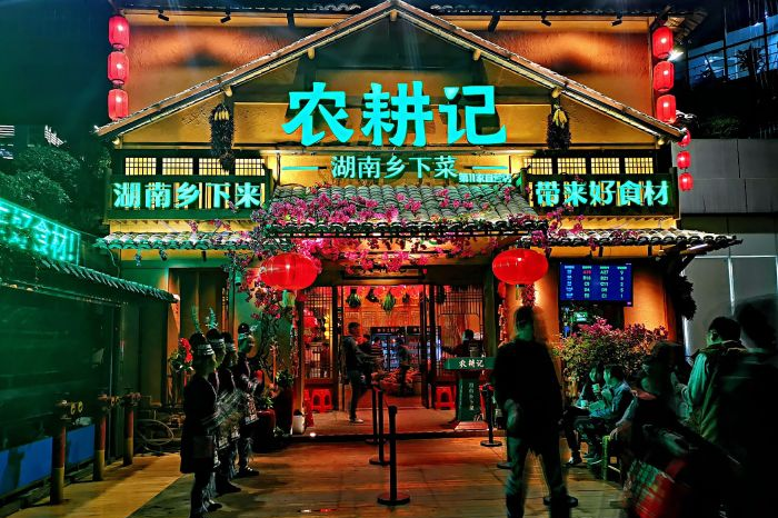 餐飲全場(chǎng)景數(shù)智化運(yùn)營(yíng)專家贊趣科技，助力餐飲數(shù)字化增長(zhǎng)