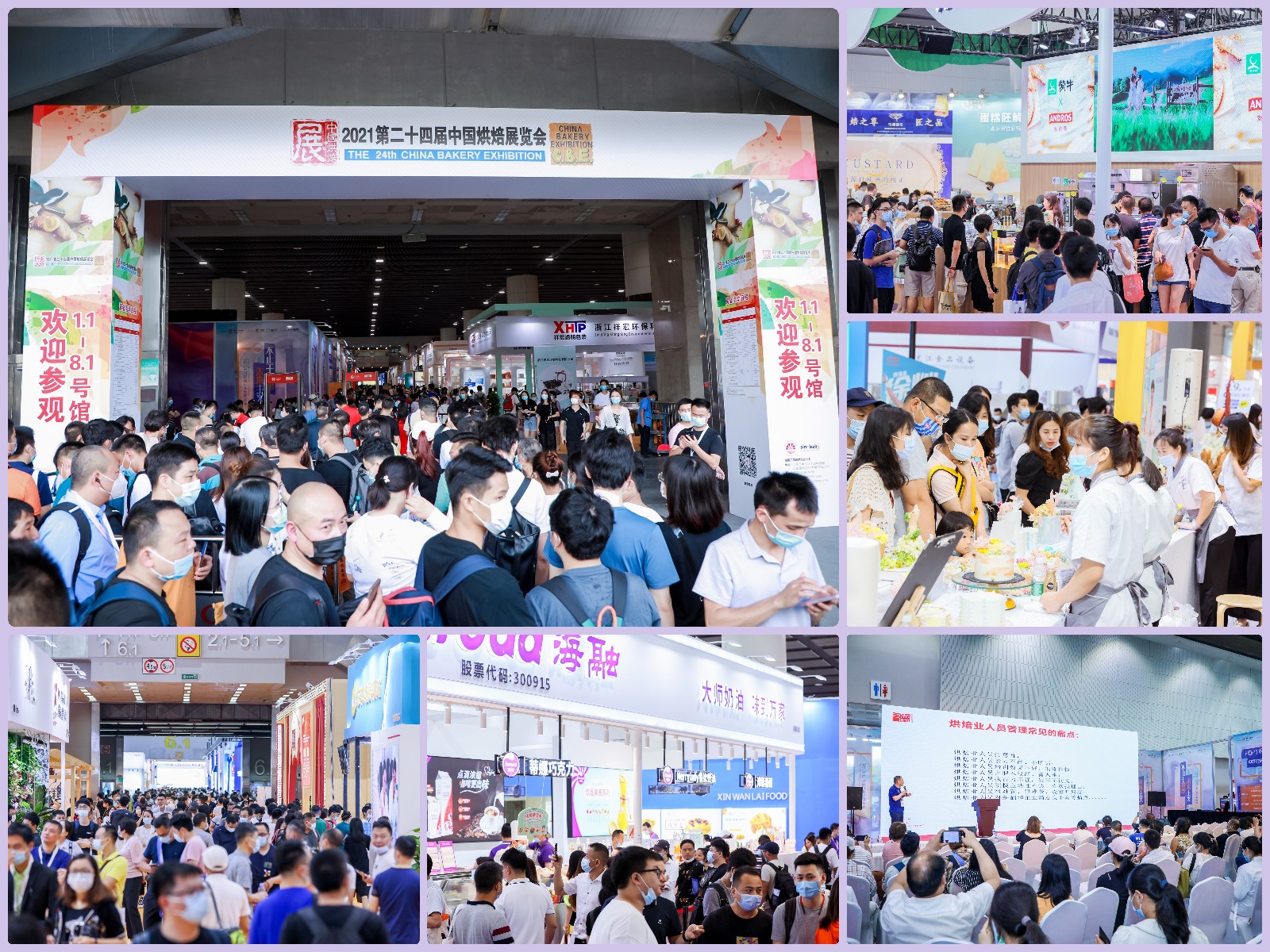 滴灌通實現(xiàn)小微企業(yè)投資“百店計劃”，完成業(yè)務發(fā)展首個里程碑