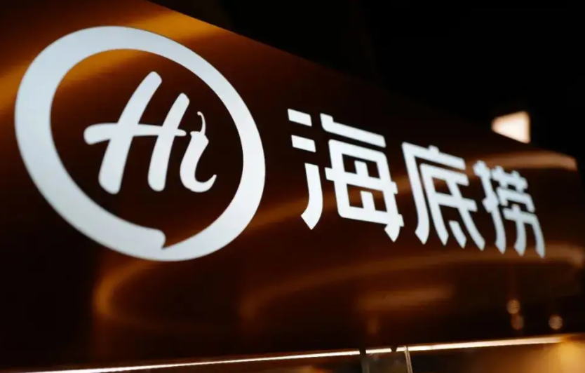 閉店？收縮？火鍋行業(yè)并不悲觀！