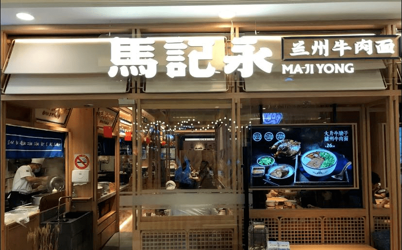巨變之下，餐飲人半年河?xùn)|，半年河西 | 餐見