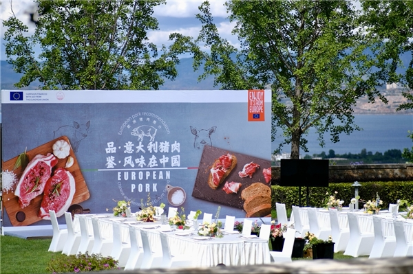中糧進(jìn)口“品 · 意大利豬肉，鑒 · 風(fēng)味在中國(guó)”大理品鑒會(huì)