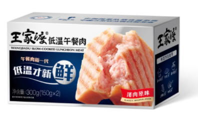 餐飲企業(yè)成功破圈，打造零售爆品