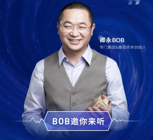 來了！卿永2021-2022上半年餐飲品類深度解析就在6月29日視頻號(hào)！|餐飲界