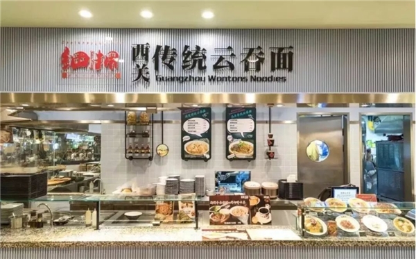 客如云私域小程序運營，助叔仔細蓉面會員增長超625%
