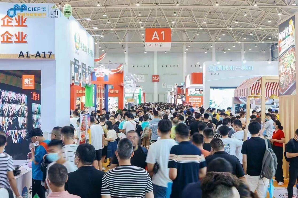 全產(chǎn)業(yè)鏈打通、打造預制菜第一展，良之隆食材節(jié)近日圓滿收官