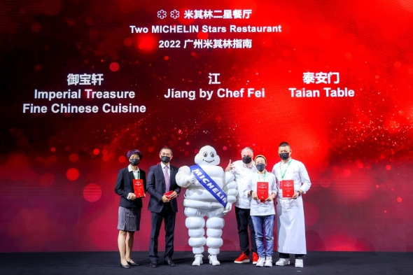 2022年廣州米其林指南榜單持續(xù)擴大，見證廣州餐飲多元提升