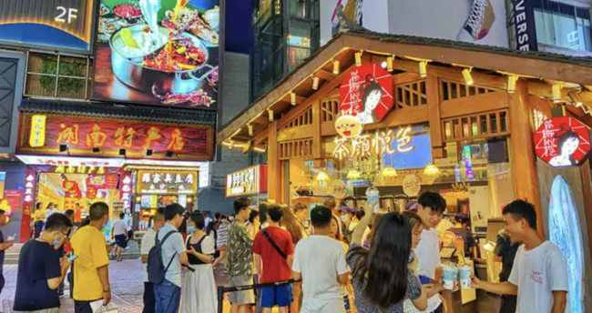 多地頻頻發(fā)力提振夜間消費，順豐同城助力城市夜經(jīng)濟繁榮發(fā)展