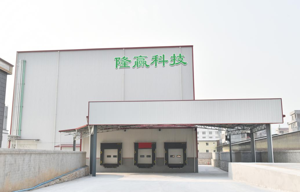 智慧農(nóng)業(yè)賦能，廣西桂林首座”隆贏科技 智能立體冷庫”正式啟動(dòng)