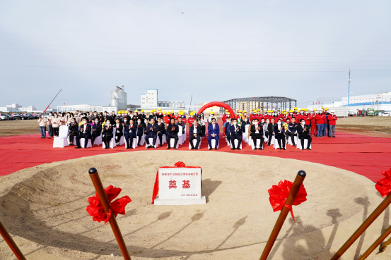 燕麥一哥西麥食品張北工廠落成，從源頭構(gòu)建國產(chǎn)有機燕麥全產(chǎn)業(yè)鏈布局