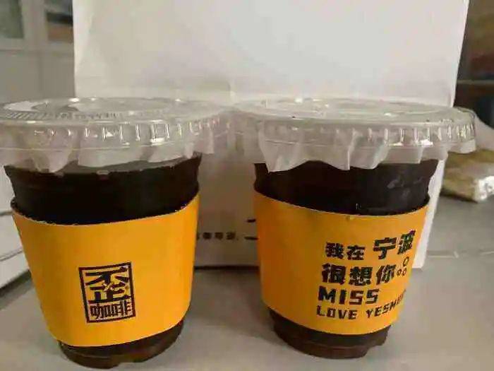 區(qū)域咖啡品牌“殺瘋了”，為市場(chǎng)釋放出哪些信號(hào)？
