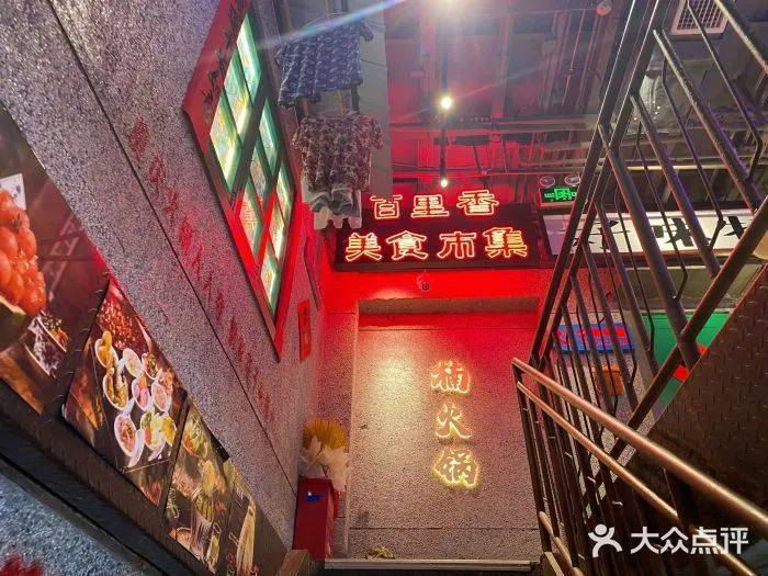 頭部巨虧的悲觀情緒下，火鍋行業(yè)還有哪些機會點？