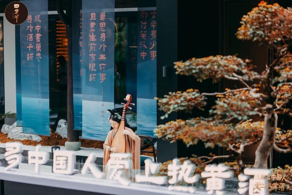 行業(yè)首發(fā)蒸汽黃酒，驚艷的不只是味蕾
