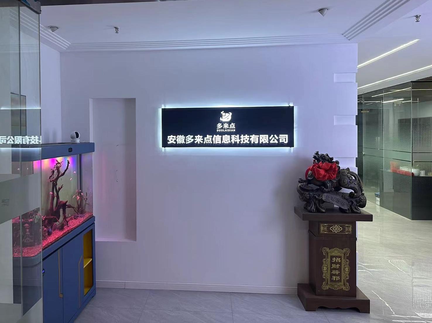 嘩啦啦渠道商趙珂：協(xié)同作戰(zhàn)，讓團隊中的每個人都成為行家