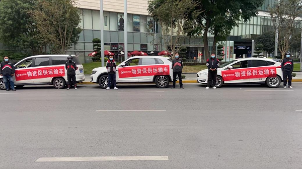 全力支援重慶疫情防控攻堅戰(zhàn)，順豐同城在行動！|餐飲界