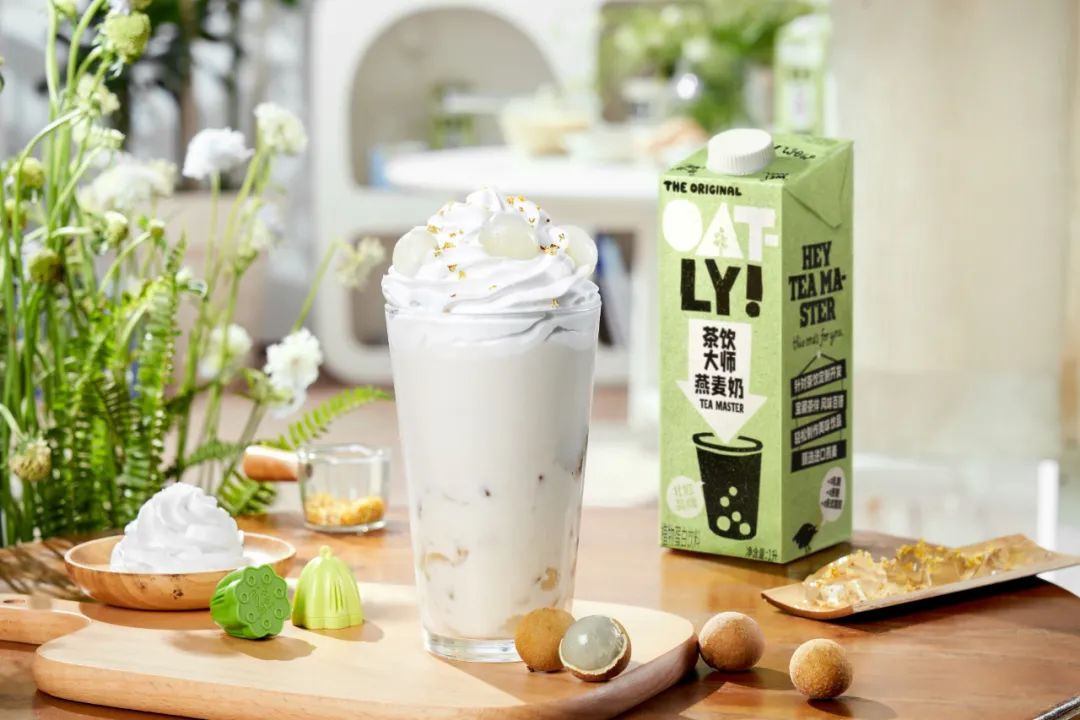 新茶飲“下半場(chǎng)”走向何方，這些趨勢(shì)你Get到了嗎？