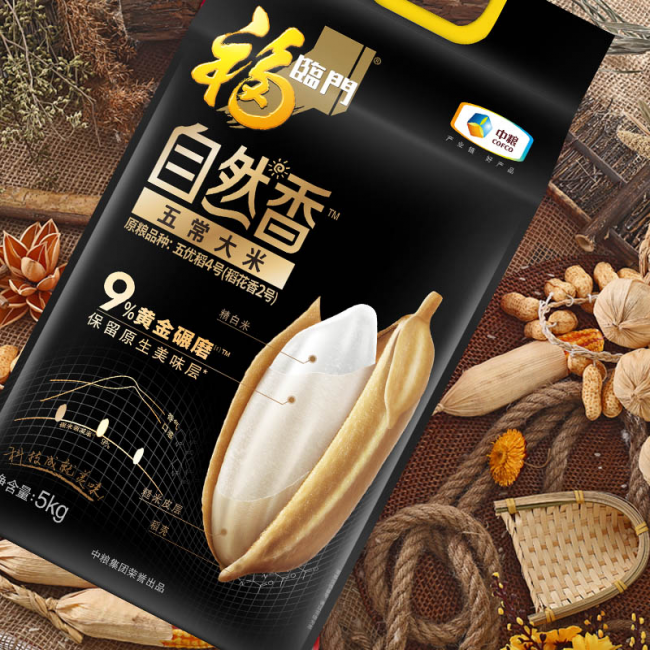 攝入優(yōu)質(zhì)碳水，才是保持健康的重要法則