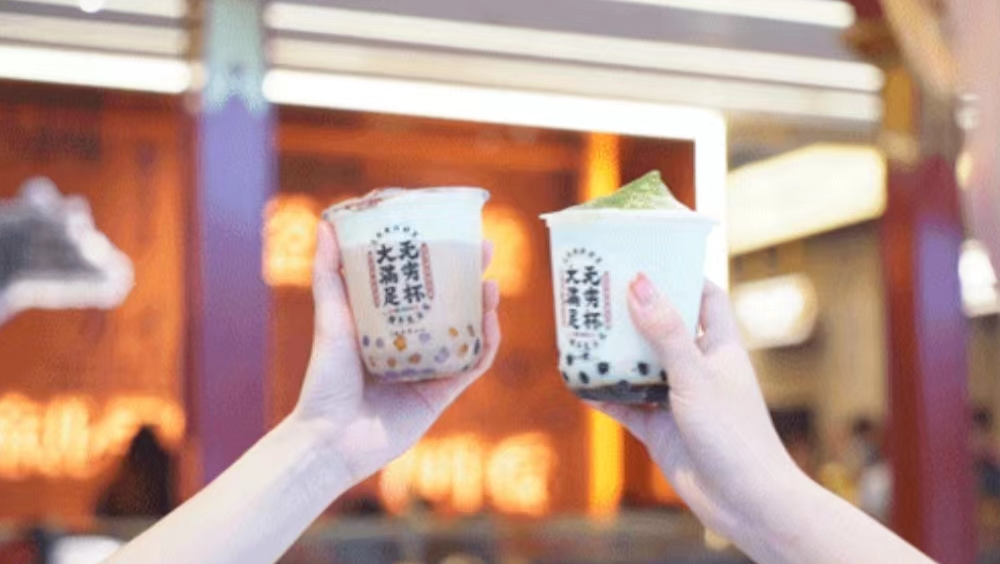 研發(fā)奶茶自助，一緒專注菜品創(chuàng)新，用好產(chǎn)品說話