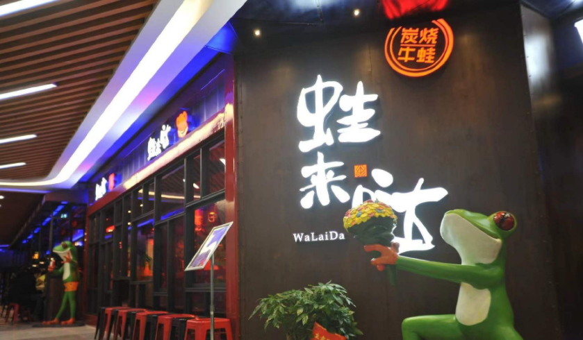 獨辟“藍?！?，品類開創(chuàng)者的挑戰(zhàn)和機遇