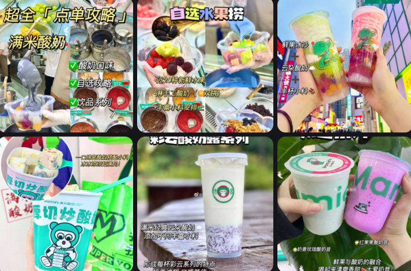  2023的餐飲“元年”，我們該何去何從？