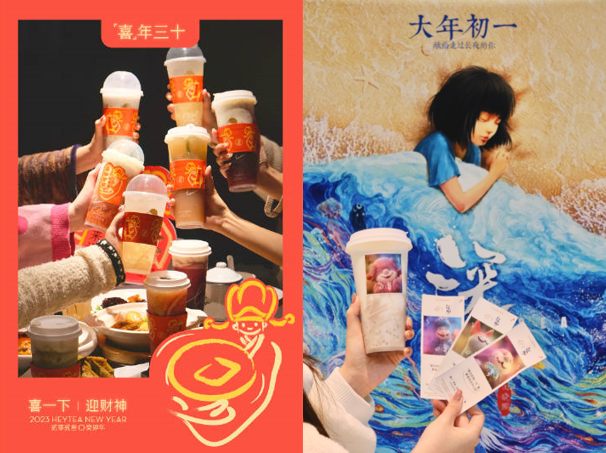 增長500%，全天排隊，茶飲人的快樂又回來了