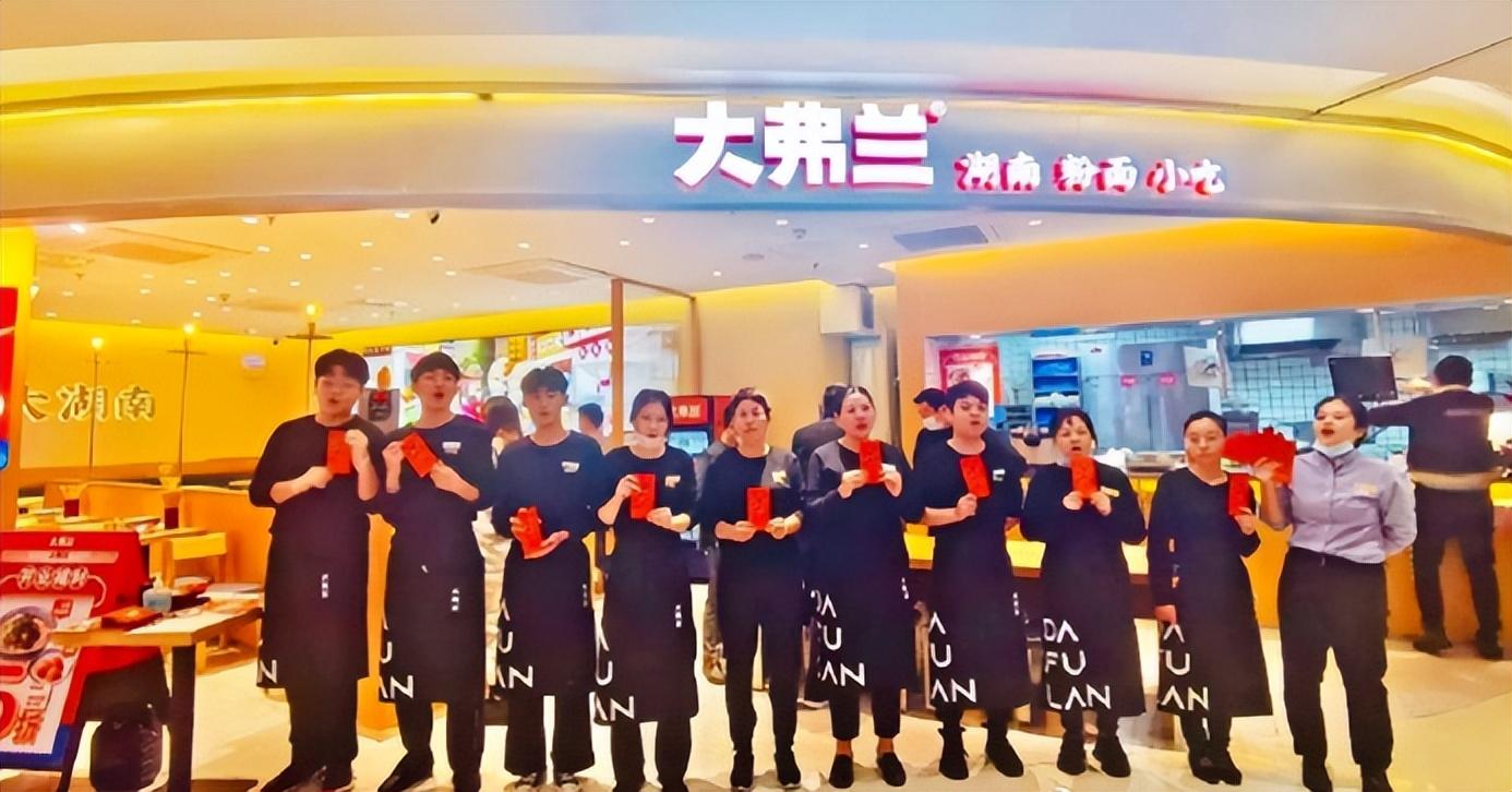 破局2023，深度剖析餐企組織重塑｜餐見|餐飲界