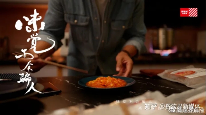 首入中央一號(hào)文件，預(yù)制菜將迎來哪些新動(dòng)能？