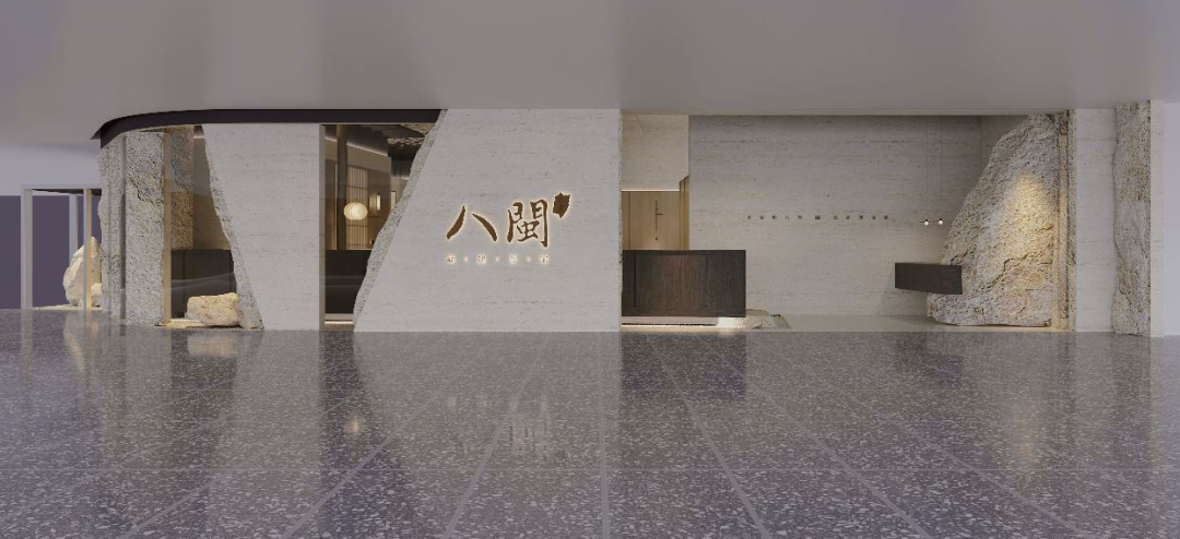 首駐華南，饗味福建