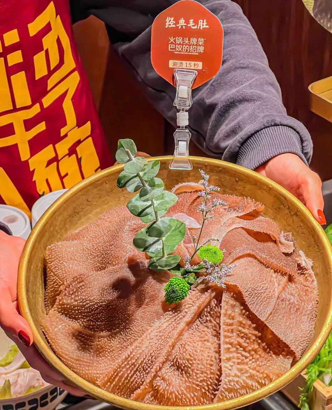 18元5片土豆，巴奴在挑戰(zhàn)什么?