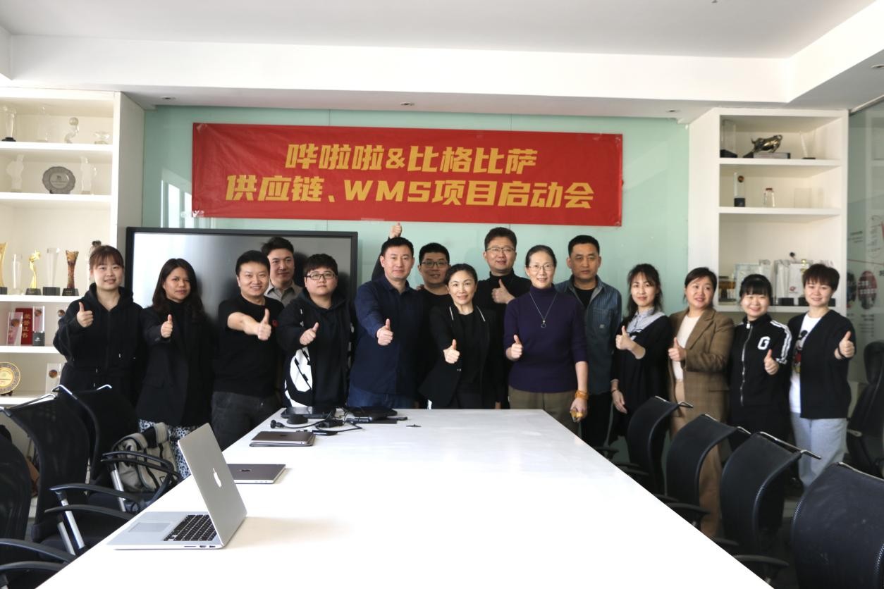 項(xiàng)目啟動(dòng)！比格比薩聯(lián)合創(chuàng)始人馬繼芳：適用性和持續(xù)性服務(wù)輸出，讓我們選擇了嘩啦啦|餐飲界